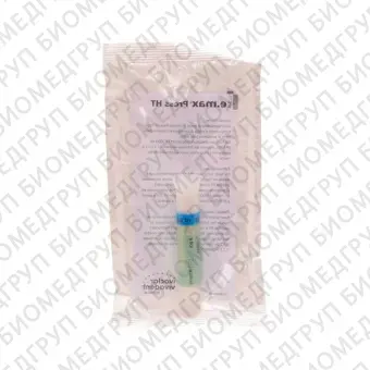 IPS e.max Press HT BL1 L керамические заготовки для техники прессования, 3 шт