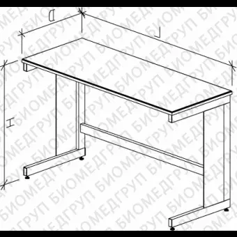 Стол лабораторный высокий, 1200х750х900, столешница Wilsonart бортиком