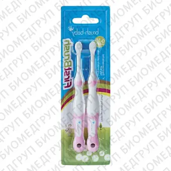 BrushBaby FirstBrush зубная щетка 018 мес, 2 шт., розовая