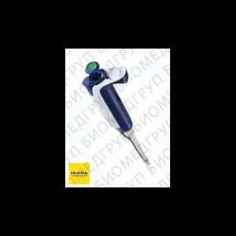 Автоматическая пипетка 2000 20000 мкл, L20MLXLS, Mettler Toledo, 17011788