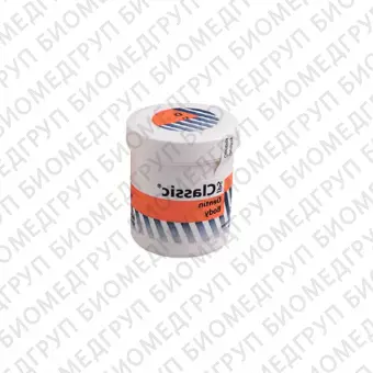 IPS Classic Dentin 240 дентиновая масса, 20г