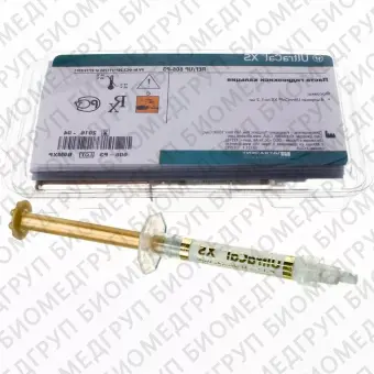 UltraCal XS 1,2мл.4шпр. Паста на основе гидрооксида кальция