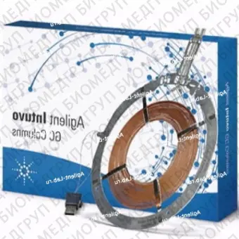 Модуль колонки JW HP1ms Intuvo GC, 60 м, 0,25 мм, 0,25 мкм