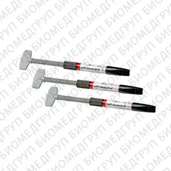 TeEconom Plus Refill B2 композитный материал, 3х4 г