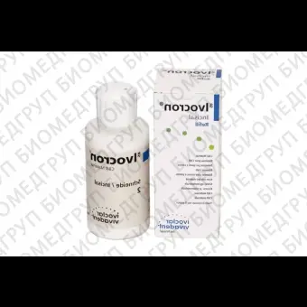 Массы режущего края SR Ivocron Incisal, 1