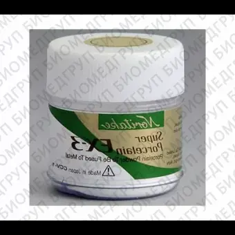 New color LT Yellow 10 г