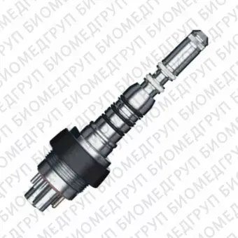 MULTIflex 460 LE быстросъемный переходник с подсветкой, без регулятора подачи спрея