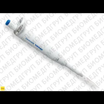 Автоматическая пипетка 50 мкл, Reference 2, Eppendorf, 4921000095