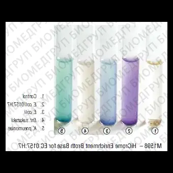 Бульон HiCrome для накопления E.coli 0157: H7 100 г ФСЗ 2009/03705