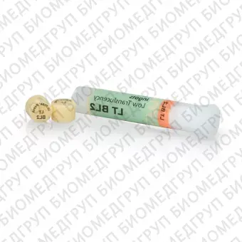 IPS e.max Press LT BL2 керамические заготовки для техники прессования, 5 шт