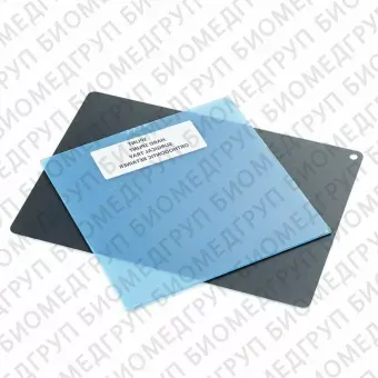 .040 Splint, 25 шт., 1,0 мм, 9615060