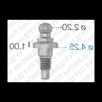 Аттачмент сферический, прямой, SwedenMartina 4.25 мм х 1 мм AAS4251