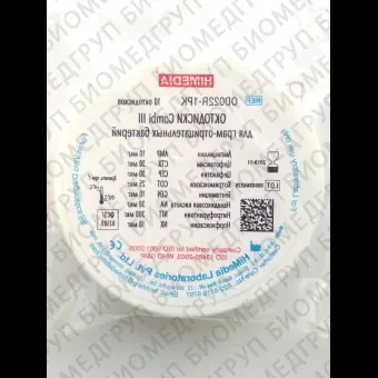 Октодиски для изолятов из мочи Combi III 10 октодисковФСЗ 2009/03589
