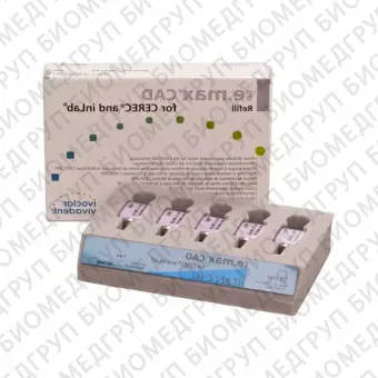 IPS e.max CAD CEREC/inLab HT B2 C14 блоки из стеклокерамики, 5 шт
