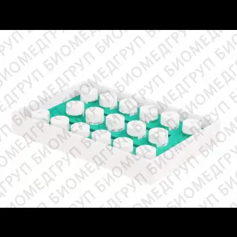 Набор пастообразного опака Paste opaque EX3 Basic kit