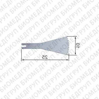 SGT2  микропилы для саггитальных движений, толщина лезвия 0,35 мм, ширина рабочей части 10 мм, 10 шт/уп