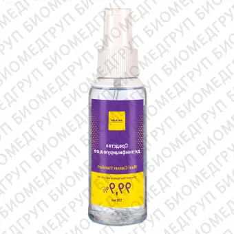 Средство дезинфицирующее, профессиональное, Maxi Cleaner, спрей, Диаэм, 3521.1001, 1 л