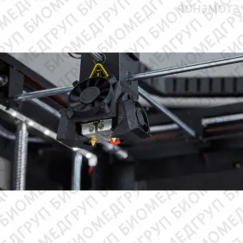 Raise3D Pro2 профессиональный 3D принтер для стоматологии с двумя независимыми экструдерами и большой областью построения