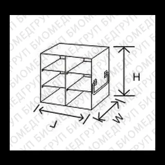 Лабораторный штатив для коробок для замораживания UF222, UF572