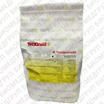 Marmoplast N Siladent натуральный гипс с синтетической смолой, IV класс, абрикос, 5 кг