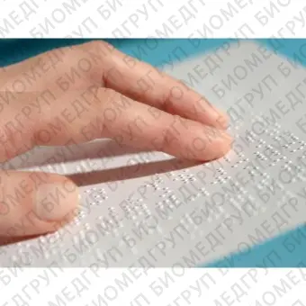 Бумага для печати рельефноточечным шрифтом Брайля А3 250 листов