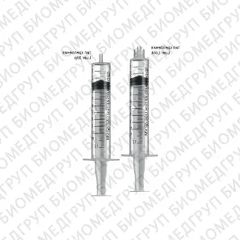 Шприц 3х комп. 5,0 6,0 мл. ЛуерЛок с иглой 0,7х40 мм уп. 100 шт. , Vogt Medical GmbH