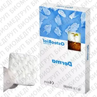 OsteoBiol Derma Fine. 50x50 мм 0,81.0 мм. Мембрана свиная дерма. Тонкая. Свиная