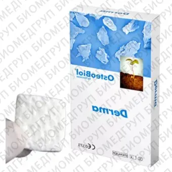 OsteoBiol Derma. 30x30 мм 2.0 мм. Мембрана свиная дерма. Стандартная. Свиная