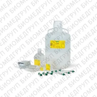 MPC Ceramic Hydroxyfluoroapatite Resin, 1 кг