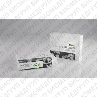 BioOst XENOGRAFT Mineral. Костные гранулы губчатый слой. Блистер. 1,0 см3