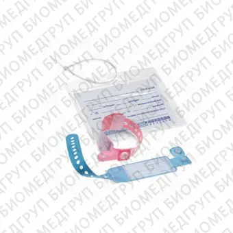 Набор для идентификации новорожденных для девочек розовый, браслет с вкладышем  Mederen