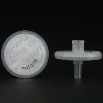 Фильтрующая насадка, d пор 0,22 мкм, d мембраны 25 мм, ацетат целлюлозы, 100 шт., Импорт, C0000301