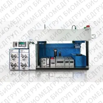 Система хроматографии HPLC FX2000