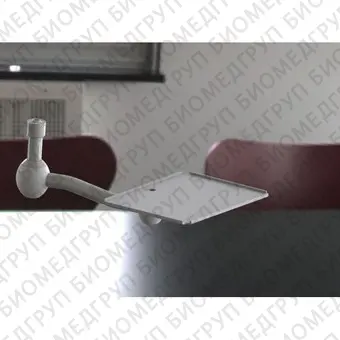 DSTab Intego  подвесной инструментальный столик для стоматологической установки Sirona Intego