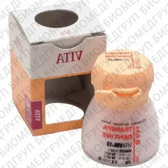 VM13 transpa dentine 3R1,5, 12гр