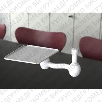 DSTab Intego  подвесной инструментальный столик для стоматологической установки Sirona Intego