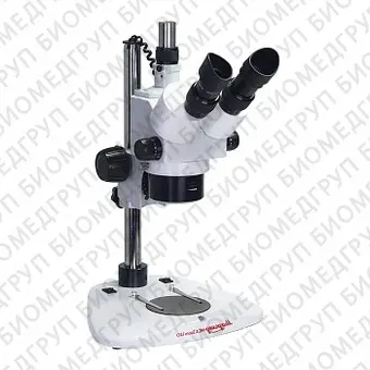 Микроскоп Микромед MC4ZOOM LED тринокулярный