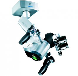 Офтальмологические микроскопы