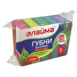 LAIMA, Губки для посуды Maxi, поролон с абразивным слоем, 9,6x6,4x2,7см, 5 шт