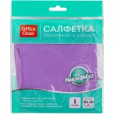 OfficeClean, Салфетка для стекол и зеркал, плотная микрофибра, 30х30 см, фиолетовая