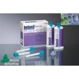 BETASIL VARIO MEDIUM (БЕТАСИЛ) слепочная масса, коррегирующий слой, 2 х 50 мл.