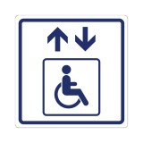 Плоскостной знак Лифт для инвалидов на креслах-колясках 150х150 синий на белом