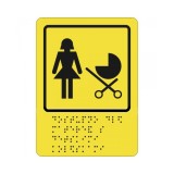 Тактильная пиктограмма СП16 Доступность для матерей с детскими колясками 110х150 ПВХ Дублирование шрифтом Брайля